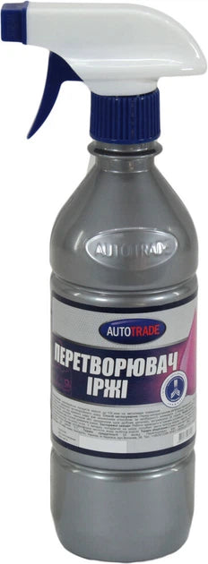 Antirugina Autotrade (антиржавчина)