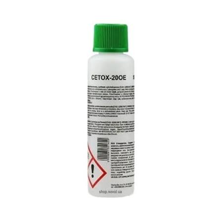Chit Auto Novol Spray(жидкое шпаклёвка ) - 1,2kg