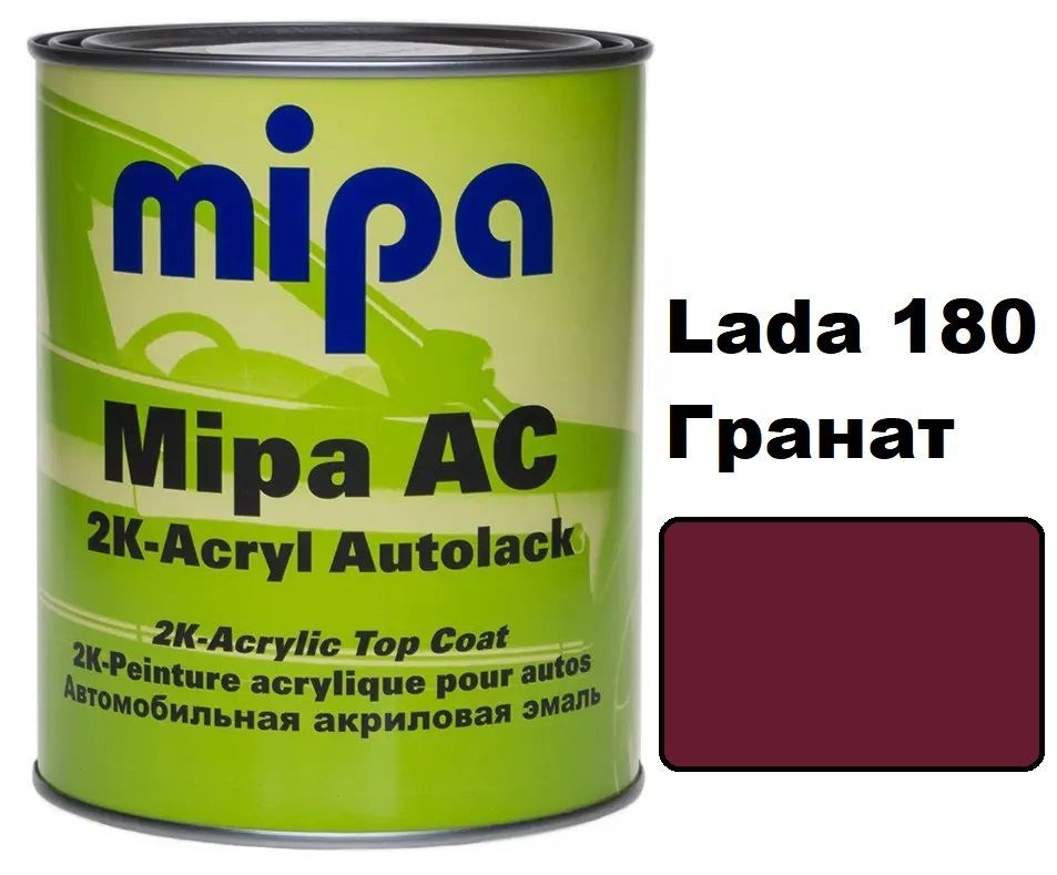 Vopsea Mipa Acril la borcan (готовые цвета) - 1l + 0,5 intaritor