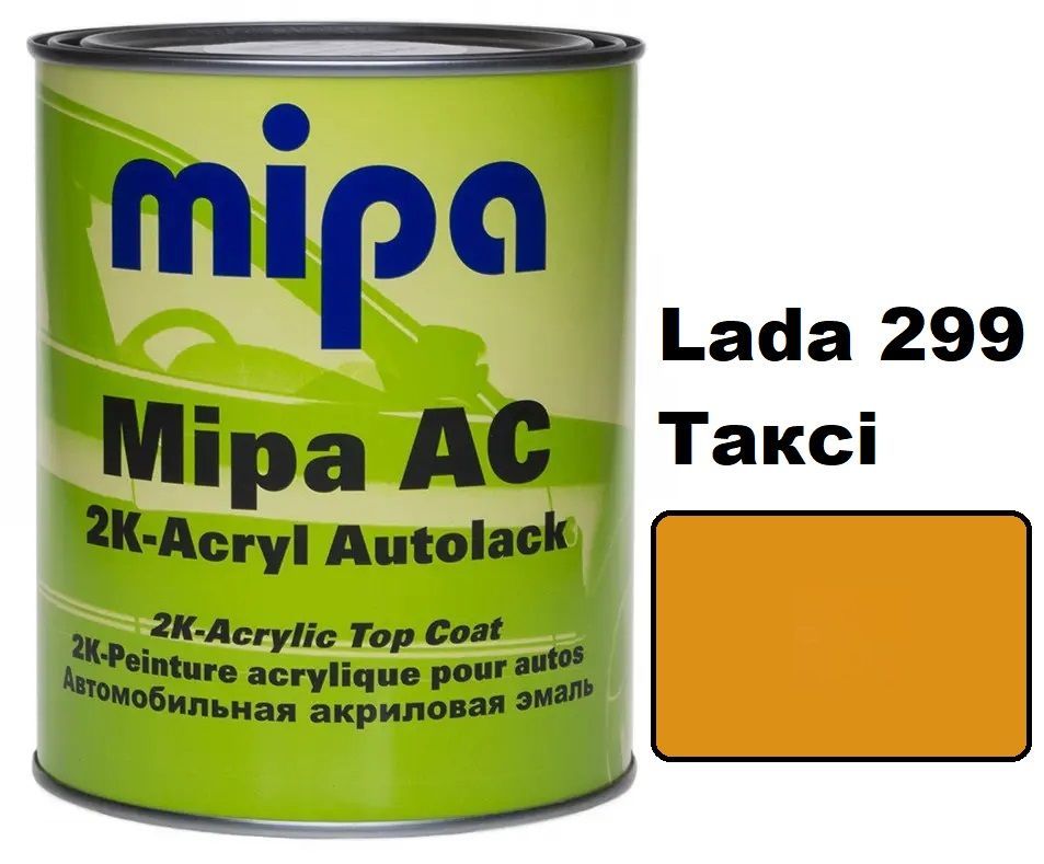 Vopsea Mipa Acril la borcan (готовые цвета) - 1l + 0,5 intaritor