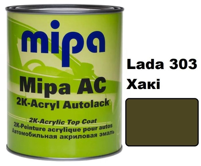 Vopsea Mipa Acril la borcan (готовые цвета) - 1l + 0,5 intaritor
