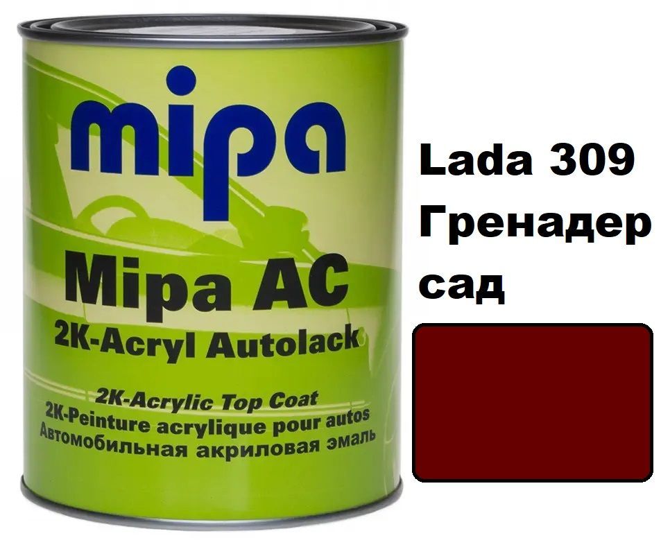 Vopsea Mipa Acril la borcan (готовые цвета) - 1l + 0,5 intaritor