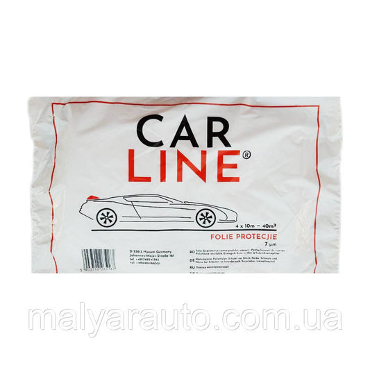 Folie de protectie Car Line (накидка) - 1 buc.