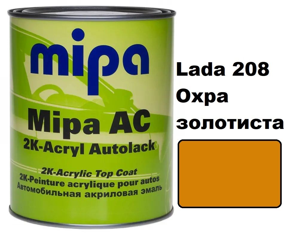 Vopsea Mipa Acril la borcan (готовые цвета) - 1l + 0,5 intaritor