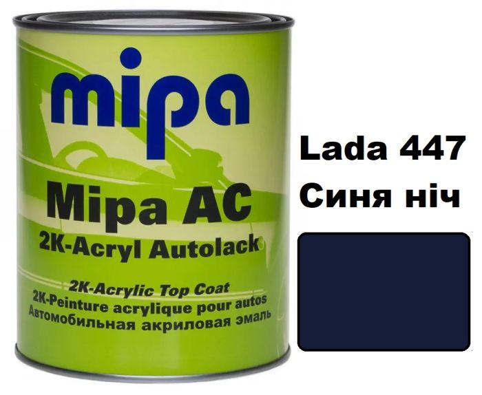 Vopsea Mipa Acril la borcan (готовые цвета) - 1l + 0,5 intaritor