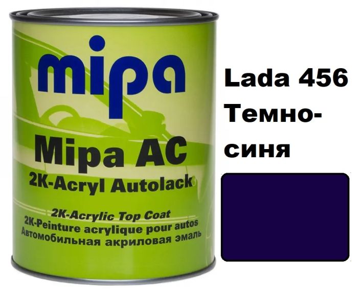 Vopsea Mipa Acril la borcan (готовые цвета) - 1l + 0,5 intaritor