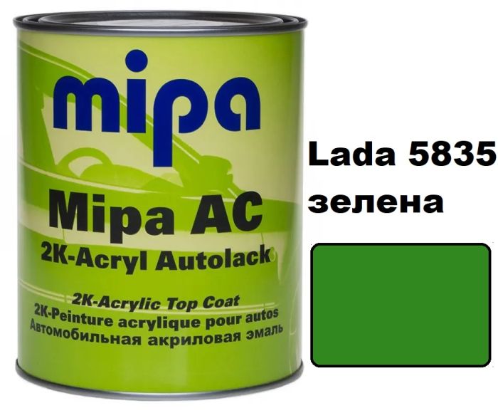 Vopsea Mipa Acril la borcan (готовые цвета) - 1l + 0,5 intaritor