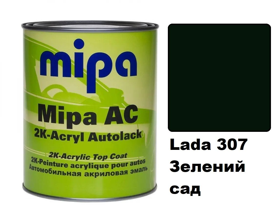Vopsea Mipa Acril la borcan (готовые цвета) - 1l + 0,5 intaritor