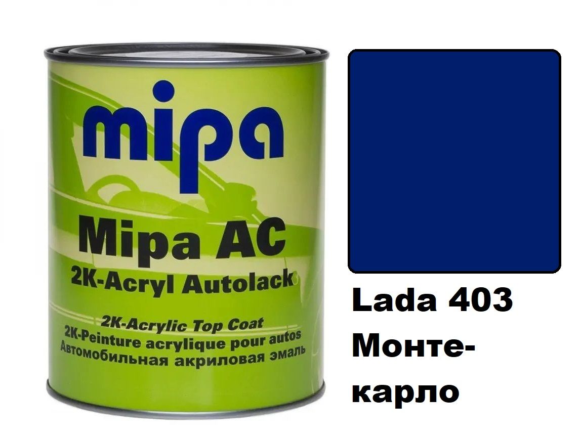 Vopsea Mipa Acril la borcan (готовые цвета) - 1l + 0,5 intaritor