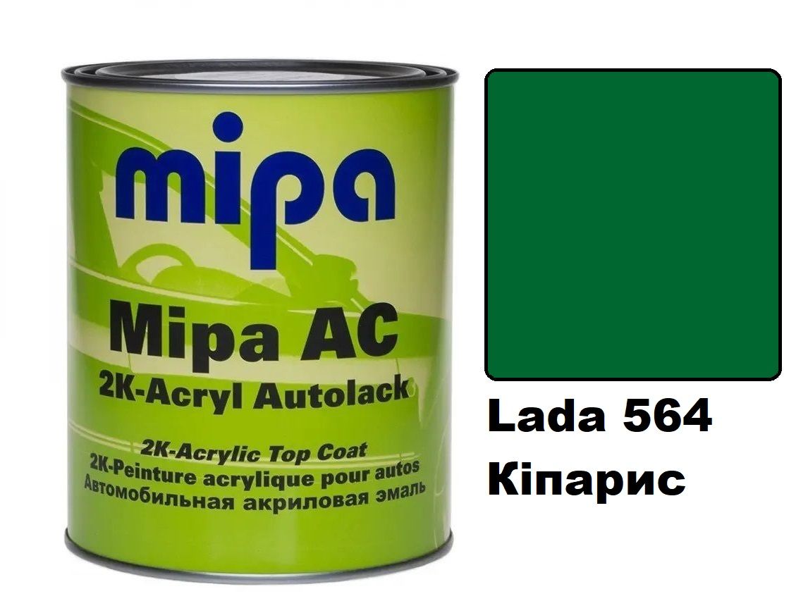 Vopsea Mipa Acril la borcan (готовые цвета) - 1l + 0,5 intaritor